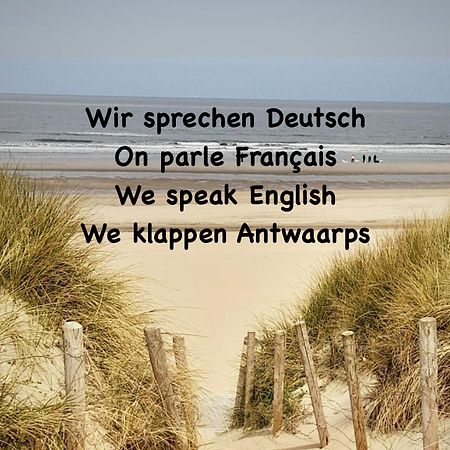 Bed & Breakfast Het Zilte Zand - Luxe Ontbijt - Gratis Parking - Westende Middelkerke Exterior foto